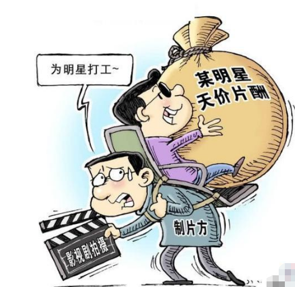 文化媒體和廣告類(lèi)稅收籌劃方案 文化媒體和廣告類(lèi)稅收籌劃方案